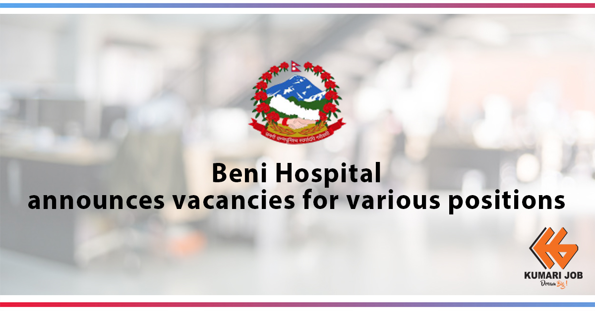 Beni Hospital